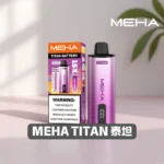 【全新上市】MEHA TITAN魅嗨泰坦15000口電子煙主機煙彈套裝 | 專機專用 · 買四送一